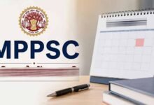 MPPSC की ₹25 हजार लेट फीस जारी रहेगी, हाईकोर्ट ने याचिका खारिज की