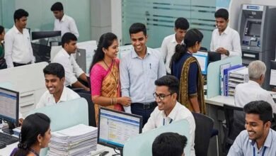 Bank Strike: 27 सितंबर को बैंक खुलेंगे या बंद? ग्राहकों में असमंजस Bank Strike: 27 सितंबर को बैंक खुलेंगे या बंद? ग्राहकों में असमंजस