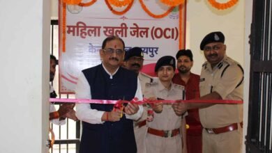 डीजी जेल हिमांशु गुप्ता के कर कमलों से केंद्रीय जेल, रायपुर में छत्तीसगढ़ राज्य की प्रथम महिला खुली जेल (वीमेन ओ.सी.आई.) का शुभारंभ डीजी जेल हिमांशु गुप्ता के कर कमलों से केंद्रीय जेल, रायपुर में छत्तीसगढ़ राज्य की प्रथम महिला खुली जेल (वीमेन ओ.सी.आई.) का शुभारंभ