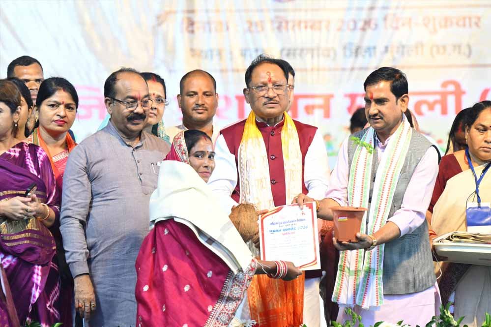 आंगन मिलन सेवा से उत्सव स्थल बने आंगनबाड़ी केंद्र, पहले दिन 97 हजार से अधिक लोगों की सहभागिता आंगन मिलन सेवा से उत्सव स्थल बने आंगनबाड़ी केंद्र, पहले दिन 97 हजार से अधिक लोगों की सहभागिता