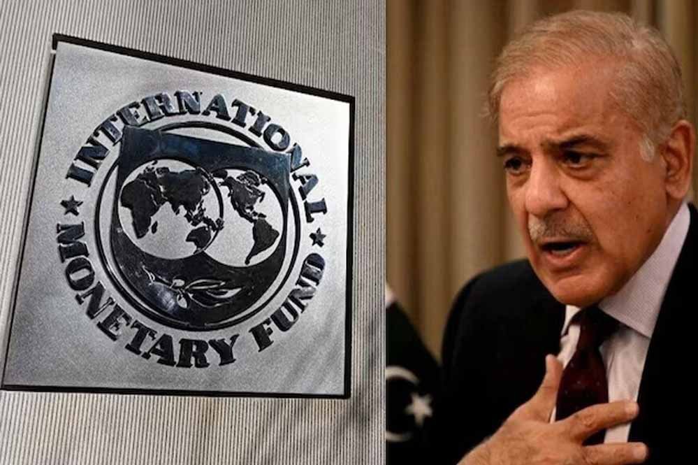 पाकिस्तान पर IMF का दबाव! ₹7 अरब डॉलर के लोन के लिए 174 बदलावों की शर्त पाकिस्तान पर IMF का दबाव! ₹7 अरब डॉलर के लोन के लिए 174 बदलावों की शर्त