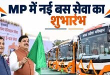हम जो कहते हैं,करके भी दिखाते हैं – मुख्यमंत्री डॉ. यादव