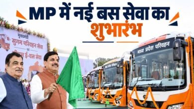हम जो कहते हैं,करके भी दिखाते हैं – मुख्यमंत्री डॉ. यादव हम जो कहते हैं,करके भी दिखाते हैं – मुख्यमंत्री डॉ. यादव