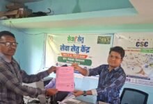 सेवा सेतु से दूरस्थ अंचलों में नागरिक सेवाओं तक पहुंच हुई आसान