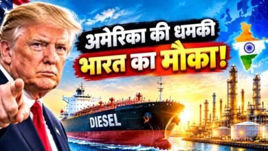ट्रंप का बड़ा दांव! US डीजल एक्सपोर्ट पर लग सकता है बैन, दुनिया में बढ़ेगा ईंधन संकट का खतरा ट्रंप का बड़ा दांव! US डीजल एक्सपोर्ट पर लग सकता है बैन, दुनिया में बढ़ेगा ईंधन संकट का खतरा