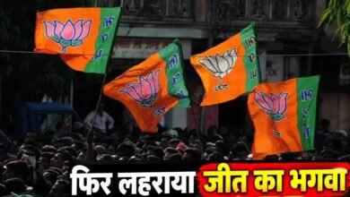 UP Election Survey 2027: ताजा सर्वे में BJP को बढ़त, SP गठबंधन को भी मिल रहा मजबूत समर्थन; जानें सीटों का अनुमान UP Election Survey 2027: ताजा सर्वे में BJP को बढ़त, SP गठबंधन को भी मिल रहा मजबूत समर्थन; जानें सीटों का अनुमान