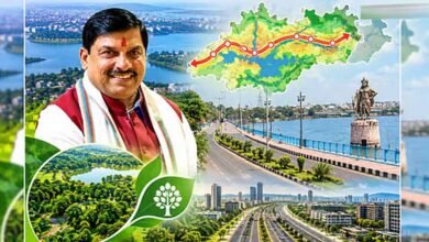 भोपाल मास्टर प्लान-2047 का ड्राफ्ट तैयार, 45 लाख आबादी के लिए बनेगा नया शहर प्लान भोपाल मास्टर प्लान-2047 का ड्राफ्ट तैयार, 45 लाख आबादी के लिए बनेगा नया शहर प्लान