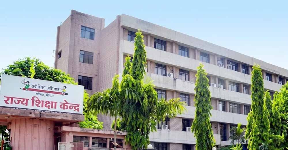 राष्ट्रीय पाठ्यचर्या रूपरेखा से और समृद्ध होगी माध्यमिक कक्षाओं की शिक्षण पद्धति राष्ट्रीय पाठ्यचर्या रूपरेखा से और समृद्ध होगी माध्यमिक कक्षाओं की शिक्षण पद्धति