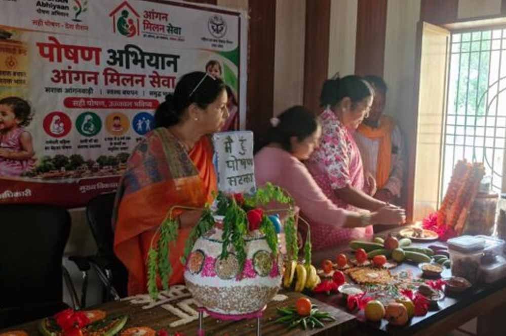 आंगन मिलन सेवा से उत्सव स्थल बने आंगनबाड़ी केंद्र, पहले दिन 97 हजार से अधिक लोगों की सहभागिता आंगन मिलन सेवा से उत्सव स्थल बने आंगनबाड़ी केंद्र, पहले दिन 97 हजार से अधिक लोगों की सहभागिता