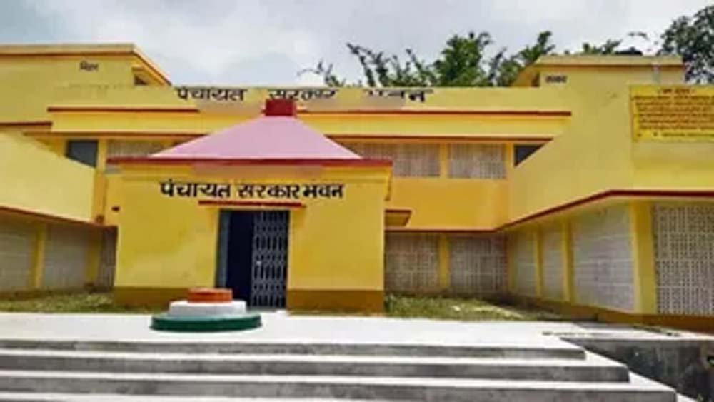बिहार के 3200 पंचायत भवनों को मिलेंगे फर्नीचर, हर भवन पर ₹12 लाख खर्च बिहार के 3200 पंचायत भवनों को मिलेंगे फर्नीचर, हर भवन पर ₹12 लाख खर्च