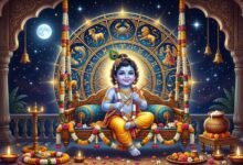 श्रीकृष्ण की प्रिय हैं ये 4 राशियां, जन्माष्टमी पर करें ये उपाय तो मिलेगा धन-सुख और सफलता का आशीर्वाद