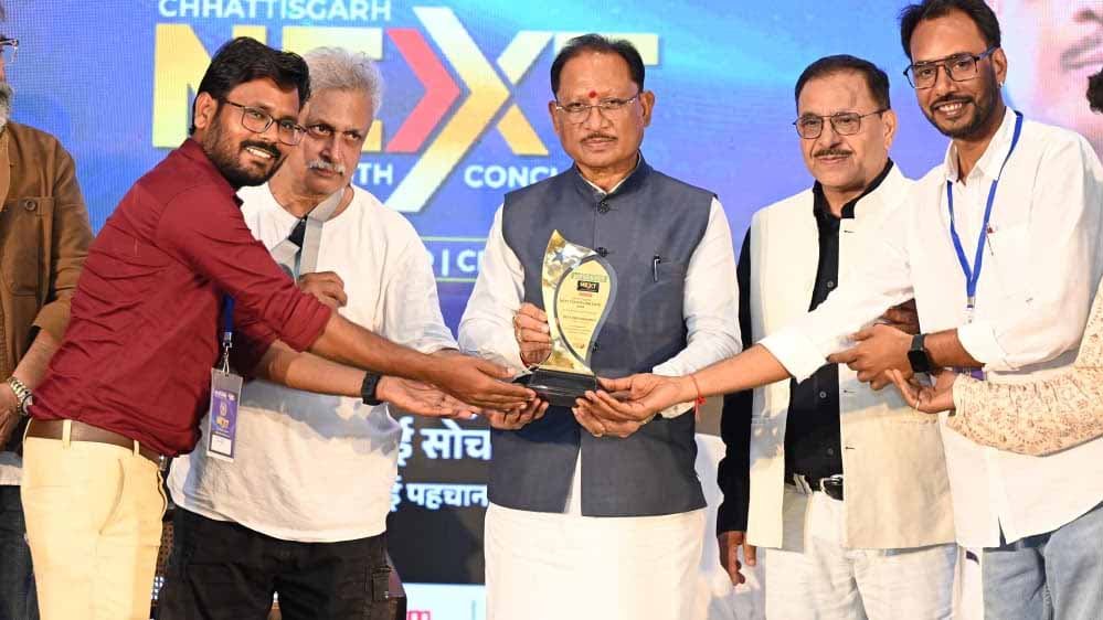 सीधी और सच्ची बात साहस के साथ रखें युवा, नई सोच को दें नई पहचान : मुख्यमंत्री विष्णु देव साय सीधी और सच्ची बात साहस के साथ रखें युवा, नई सोच को दें नई पहचान : मुख्यमंत्री विष्णु देव साय