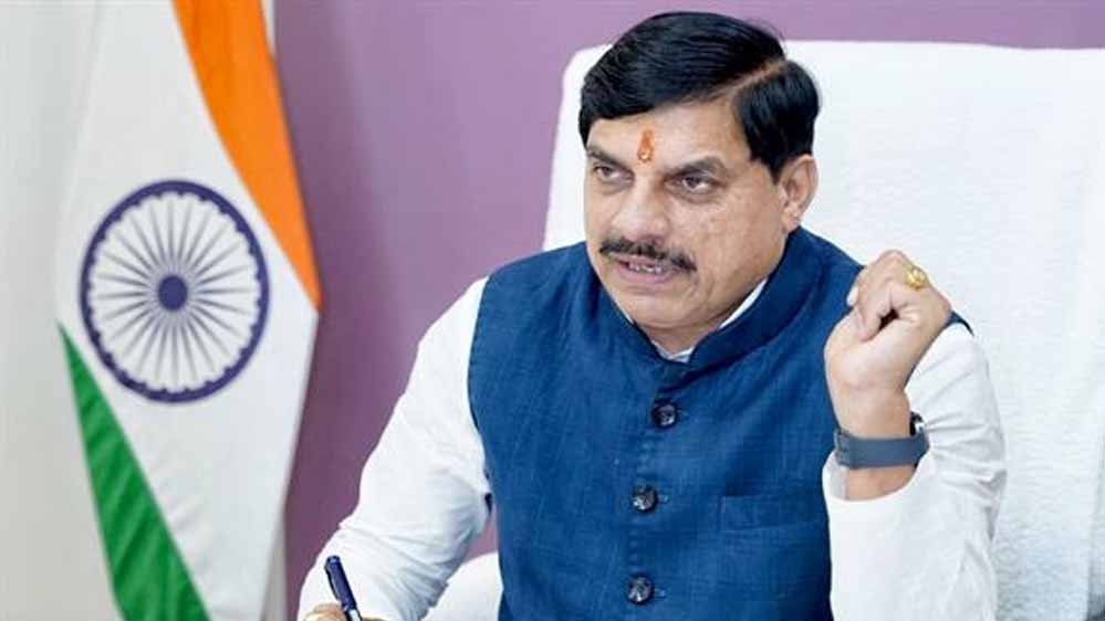 प्रदेश को मिलेट स्टेट बनाने में अनूपपुर का महत्वपूर्ण योगदान है : मुख्यमंत्री डॉ. यादव प्रदेश को मिलेट स्टेट बनाने में अनूपपुर का महत्वपूर्ण योगदान है : मुख्यमंत्री डॉ. यादव