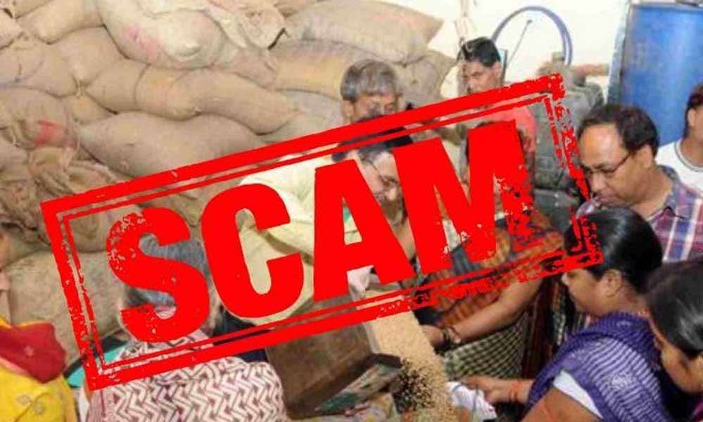 Jabalpur BPL Ration Scam: 4,998 संपन्न परिवार मुफ्त राशन लेते पकड़े गए, कंपनी डायरेक्टर भी शामिल Jabalpur BPL Ration Scam: 4,998 संपन्न परिवार मुफ्त राशन लेते पकड़े गए, कंपनी डायरेक्टर भी शामिल