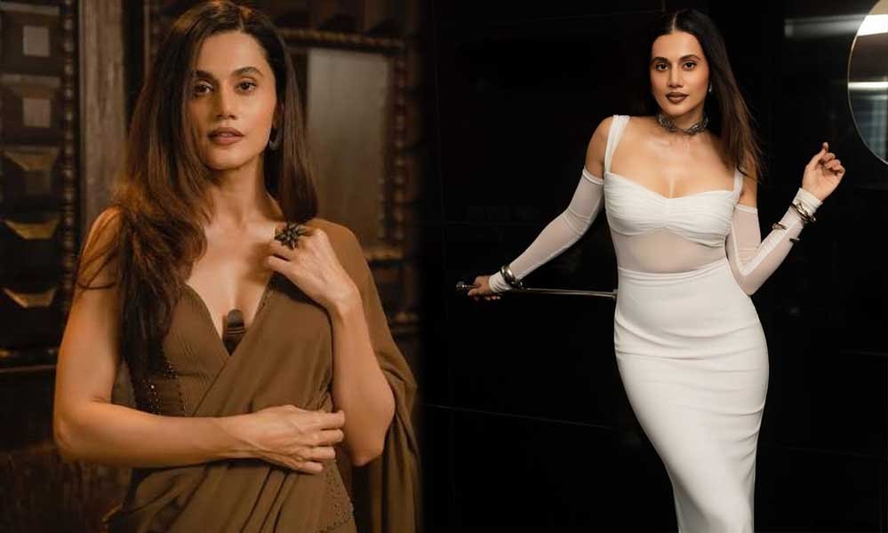 Taapsee Pannu ने बॉक्स ऑफिस से ज्यादा फिल्मों की क्वालिटी को दी तवज्जो, बोलीं- फिल्मोग्राफी हमेशा रहेगी Taapsee Pannu ने बॉक्स ऑफिस से ज्यादा फिल्मों की क्वालिटी को दी तवज्जो, बोलीं- फिल्मोग्राफी हमेशा रहेगी