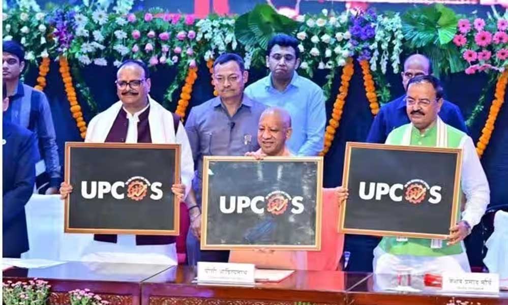 आउटसोर्स कर्मियों को बड़ी सौगात, नियोक्ता नहीं कर पाएंगे शोषण और अन्याय आउटसोर्स कर्मियों को बड़ी सौगात, नियोक्ता नहीं कर पाएंगे शोषण और अन्याय