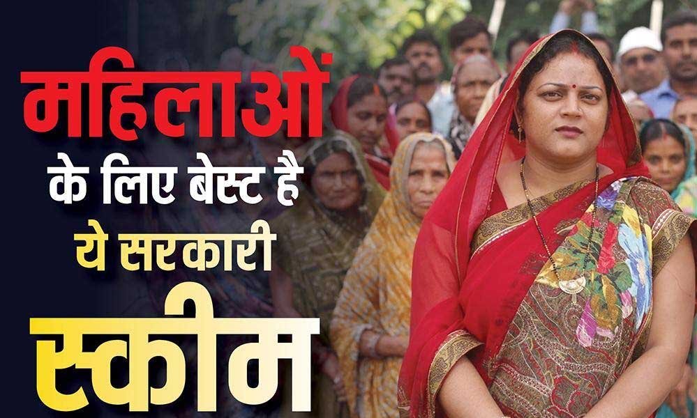 ‘लखपति दीदी’ बन प्रदेश की 28 लाख से अधिक महिलाएं बनीं परिवार की आर्थिक धुरी ‘लखपति दीदी’ बन प्रदेश की 28 लाख से अधिक महिलाएं बनीं परिवार की आर्थिक धुरी