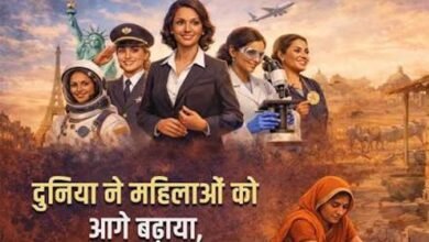 नारी शक्ति को राजनीतिक नेतृत्व में आगे बढ़ा रही योगी सरकार, लोकतंत्र में बढ़ेगी महिलाओं की भागीदारी