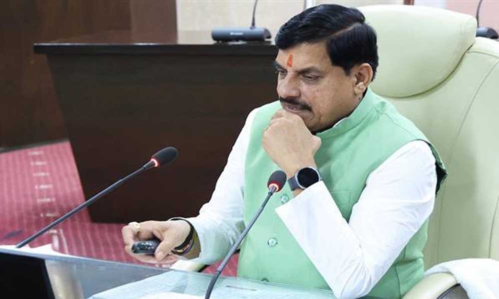 जनविश्वास पोर्टल, अभियान के उद्देश्यों को पूरा करने में होगा प्रभावी और लाभकारी सिद्ध : मुख्यमंत्री डॉ. यादव जनविश्वास पोर्टल, अभियान के उद्देश्यों को पूरा करने में होगा प्रभावी और लाभकारी सिद्ध : मुख्यमंत्री डॉ. यादव