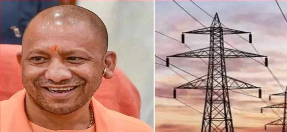 अनुरक्षण माहः त्योहारों पर निर्बाध बिजली आपूर्ति के लिए आंधी-बारिश से आई कमियों को किया जाएगा दूर अनुरक्षण माहः त्योहारों पर निर्बाध बिजली आपूर्ति के लिए आंधी-बारिश से आई कमियों को किया जाएगा दूर