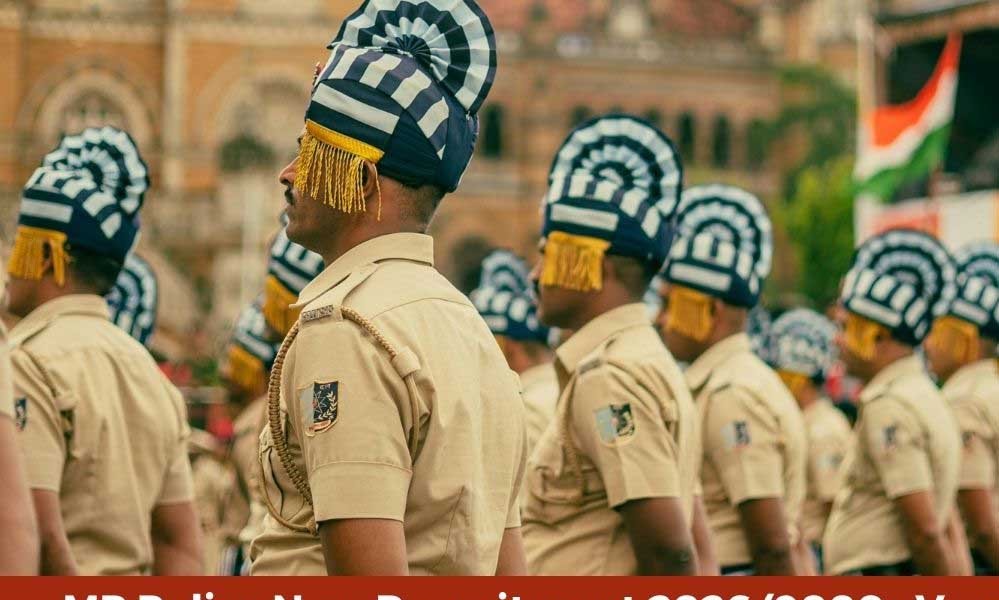 MP Police Recruitment 2026: SI-सूबेदार के 507 पदों पर भर्ती, 9 सितंबर से शुरू आवेदन; जानें पूरी डिटेल MP Police Recruitment 2026: SI-सूबेदार के 507 पदों पर भर्ती, 9 सितंबर से शुरू आवेदन; जानें पूरी डिटेल