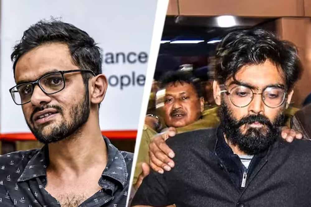 उमर खालिद-शरजील इमाम को बड़ा झटका, दिल्ली हाईकोर्ट ने जमानत याचिका खारिज की उमर खालिद-शरजील इमाम को बड़ा झटका, दिल्ली हाईकोर्ट ने जमानत याचिका खारिज की