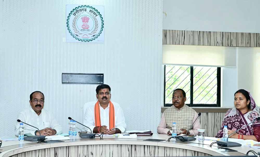 उप मुख्यमंत्री विजय शर्मा की अध्यक्षता में राजनीतिक प्रकरण वापसी समिति की हुई अहम बैठक उप मुख्यमंत्री विजय शर्मा की अध्यक्षता में राजनीतिक प्रकरण वापसी समिति की हुई अहम बैठक