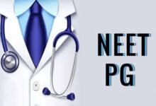 NEET PG 2026: मेडिकल छात्रों के लिए बड़ी खबर, PG सीटें बढ़कर 58 हजार के करीब