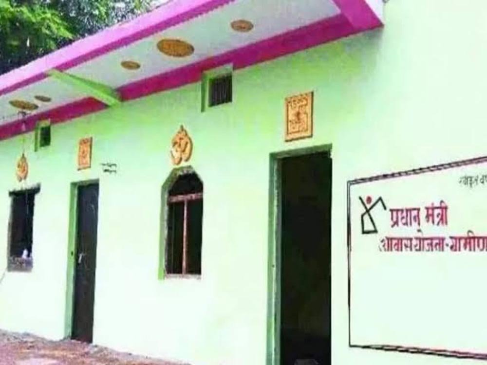 PM आवास योजना में बड़ा बदलाव, ग्रामसभा सत्यापन के बाद मिलेगा पक्का मकान, 31 अक्टूबर को फाइनल सूची PM आवास योजना में बड़ा बदलाव, ग्रामसभा सत्यापन के बाद मिलेगा पक्का मकान, 31 अक्टूबर को फाइनल सूची