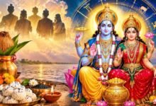 पितृ पक्ष में बनेगा लक्ष्मी नारायण राजयोग, इन 4 राशियों पर होगी धन की बारिश
