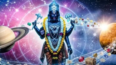 शनि देव की कृपा से चमकेगी किस्मत, उत्तर भाद्रपद नक्षत्र में 4 राशियों को बड़ा लाभ शनि देव की कृपा से चमकेगी किस्मत, उत्तर भाद्रपद नक्षत्र में 4 राशियों को बड़ा लाभ