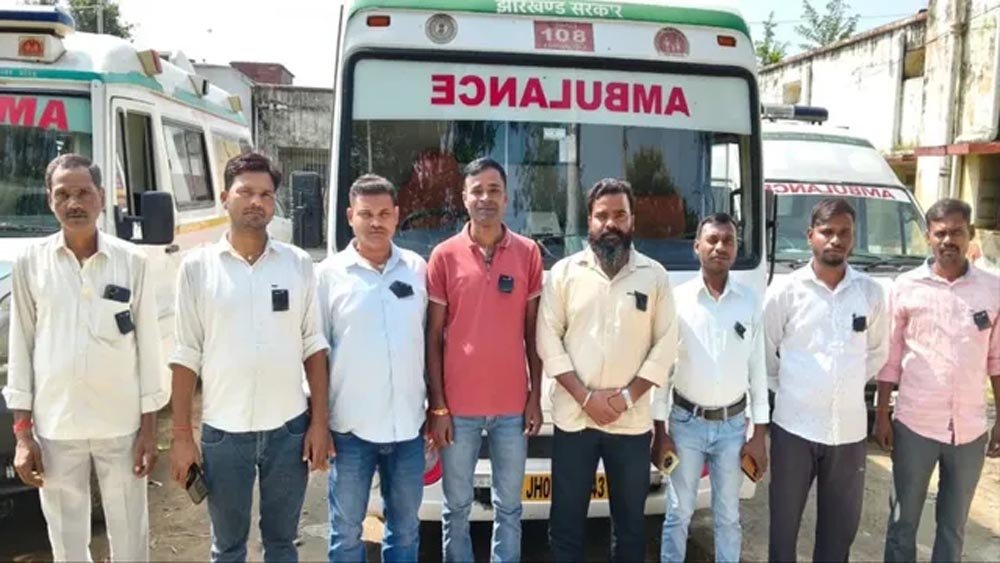 झारखंड में 108 एंबुलेंस कर्मचारियों का आंदोलन जारी, 25 सितंबर को पूर्ण हड़ताल की चेतावनी झारखंड में 108 एंबुलेंस कर्मचारियों का आंदोलन जारी, 25 सितंबर को पूर्ण हड़ताल की चेतावनी