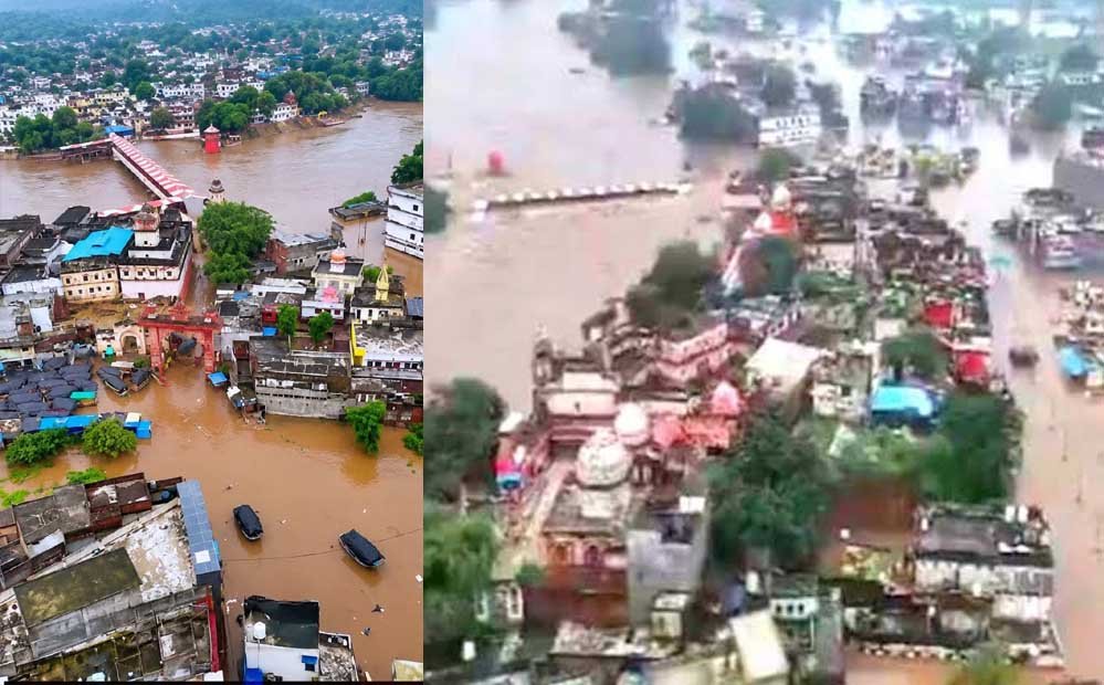 MP Flood Alert: मंदाकिनी नदी उफान पर, 400 दुकानें डूबीं; 36 गांवों में हाई अलर्ट जारी MP Flood Alert: मंदाकिनी नदी उफान पर, 400 दुकानें डूबीं; 36 गांवों में हाई अलर्ट जारी