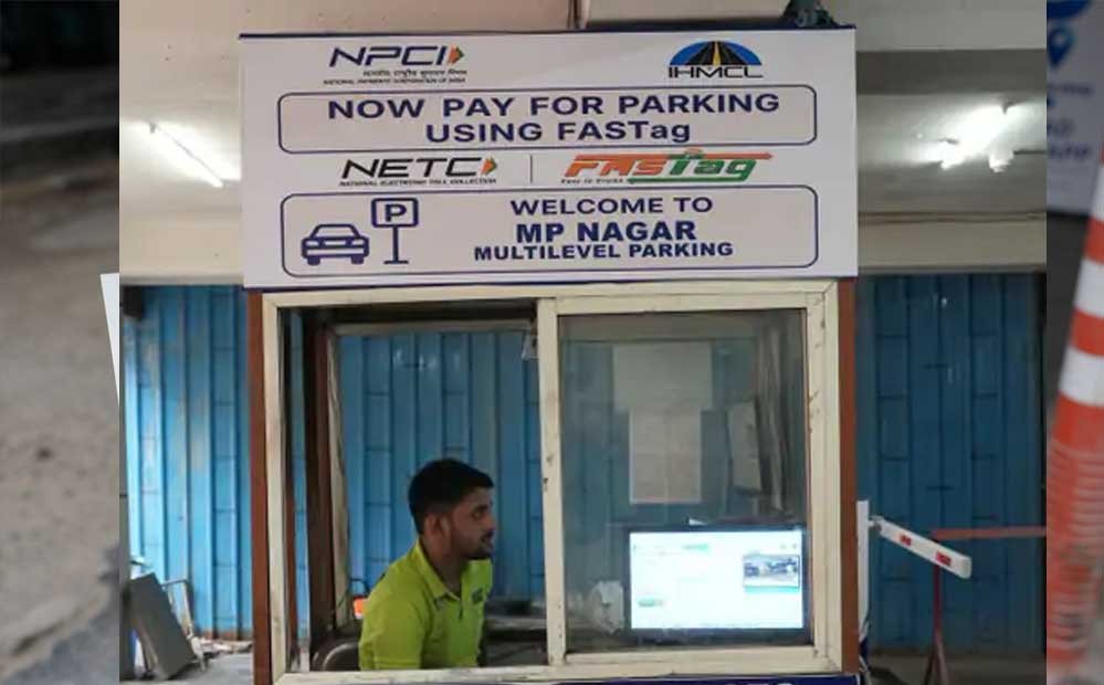 भोपाल की न्यू मार्केट-मल्टीलेवल पार्किंग में अब FASTag से भुगतान, UPI और मोबाइल ऐप की भी सुविधा भोपाल की न्यू मार्केट-मल्टीलेवल पार्किंग में अब FASTag से भुगतान, UPI और मोबाइल ऐप की भी सुविधा