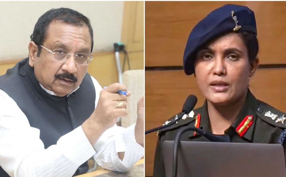 कर्नल सोफिया कुरैशी टिप्पणी केस: विजय शाह पर नहीं चलेगा मुकदमा, MP सरकार ने अभियोजन की मंजूरी से किया इनकार कर्नल सोफिया कुरैशी टिप्पणी केस: विजय शाह पर नहीं चलेगा मुकदमा, MP सरकार ने अभियोजन की मंजूरी से किया इनकार