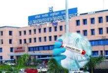 AIIMS Bhopal: चेहरे का रंग बदलना, नाखून टूटना और बाल झड़ना हो सकते हैं गंभीर बीमारी के संकेत AIIMS Bhopal: चेहरे का रंग बदलना, नाखून टूटना और बाल झड़ना हो सकते हैं गंभीर बीमारी के संकेत