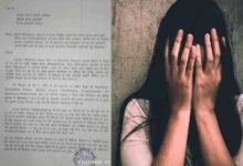 जिला अस्पताल में महिला कर्मचारी की शिकायत से मचा हड़कंप