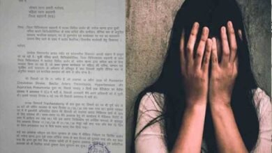 जिला अस्पताल में महिला कर्मचारी की शिकायत से मचा हड़कंप जिला अस्पताल में महिला कर्मचारी की शिकायत से मचा हड़कंप