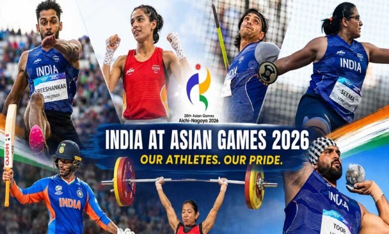 Asian Games 2026: 35 खेलों में 503 खिलाड़ी, 246 सपोर्ट स्टाफ के साथ उतरेगा भारत, रिकॉर्ड तोड़ने पर नजर Asian Games 2026: 35 खेलों में 503 खिलाड़ी, 246 सपोर्ट स्टाफ के साथ उतरेगा भारत, रिकॉर्ड तोड़ने पर नजर