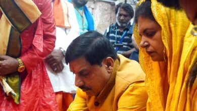 देश में तेजी से हो रहा धार्मिक एवं आध्यात्मिक पर्यटन का विकास : मुख्यमंत्री डॉ. यादव देश में तेजी से हो रहा धार्मिक एवं आध्यात्मिक पर्यटन का विकास : मुख्यमंत्री डॉ. यादव