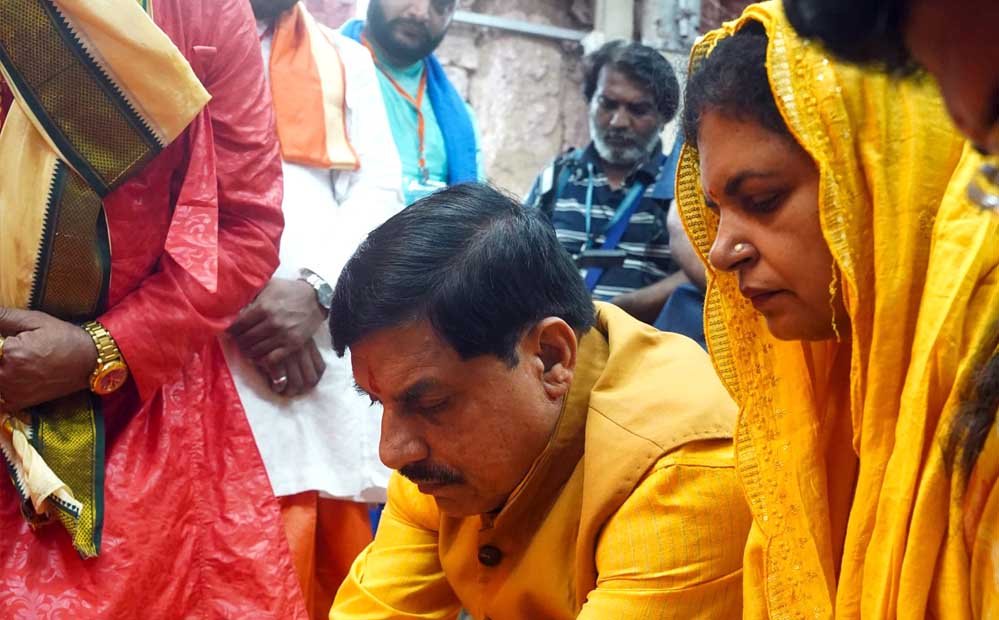 देश में तेजी से हो रहा धार्मिक एवं आध्यात्मिक पर्यटन का विकास : मुख्यमंत्री डॉ. यादव देश में तेजी से हो रहा धार्मिक एवं आध्यात्मिक पर्यटन का विकास : मुख्यमंत्री डॉ. यादव