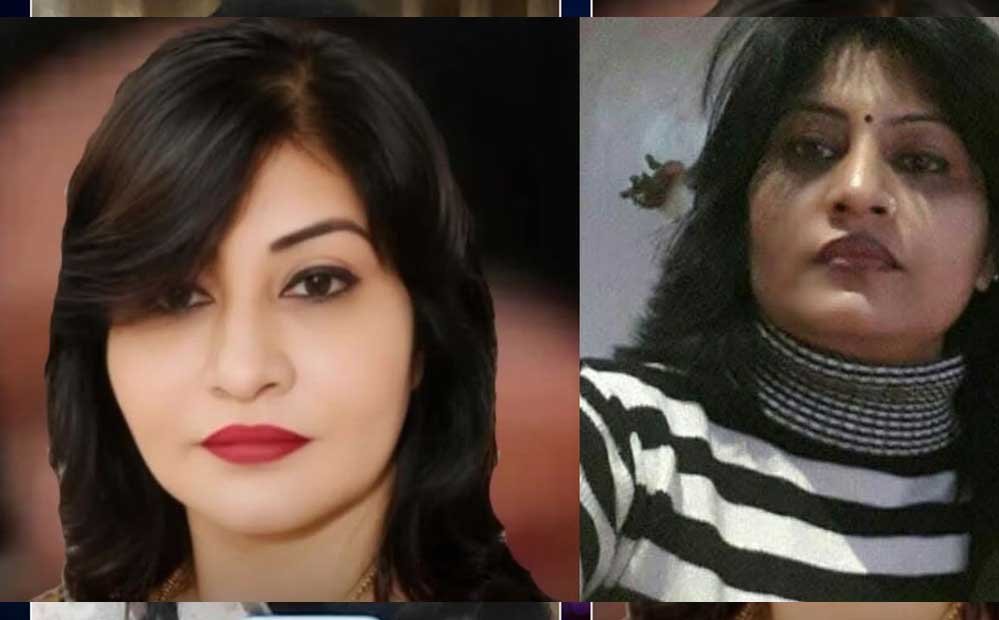 Honeytrap-2 का बड़ा खुलासा! श्वेता ने गिरफ्तारी से पहले तैयार किया था B-Plan, अहम सबूत अब भी गायब Honeytrap-2 का बड़ा खुलासा! श्वेता ने गिरफ्तारी से पहले तैयार किया था B-Plan, अहम सबूत अब भी गायब