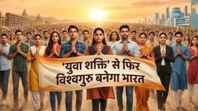 योगी सरकार की डिजिटल पहल, 31 हजार से ज्यादा ओबीसी युवा बन रहे तकनीकी दक्ष