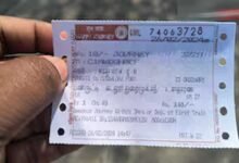 Indian Railway Ticket Rule: ऑनलाइन टिकट बुक किया है तो न करें ये गलती, रेलवे लगा सकता है जुर्माना