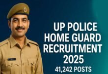 UP Home Guard Recruitment 2025: 41,424 पदों पर भर्ती, 8 सितंबर से PET परीक्षा; जानें पूरी डिटेल
