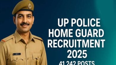 UP Home Guard Recruitment 2025: 41,424 पदों पर भर्ती, 8 सितंबर से PET परीक्षा; जानें पूरी डिटेल