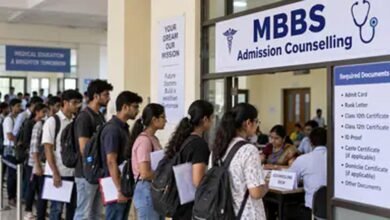 NEET UG 2026: बिहार में मेडिकल एडमिशन का दूसरा चरण शुरू, MBBS की 1,167 सीटें NEET UG 2026: बिहार में मेडिकल एडमिशन का दूसरा चरण शुरू, MBBS की 1,167 सीटें