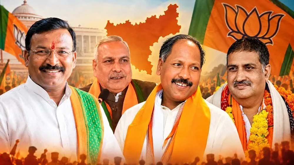 झारखंड BJP में बड़ा संगठनात्मक बदलाव, MP-छत्तीसगढ़ के नेताओं को मिली अहम जिम्मेदारी झारखंड BJP में बड़ा संगठनात्मक बदलाव, MP-छत्तीसगढ़ के नेताओं को मिली अहम जिम्मेदारी