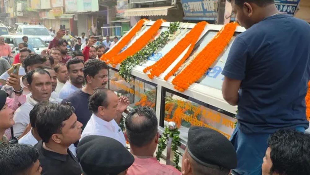 झारखंड में मंत्री सुदिव्य कुमार सोनू के निधन पर 6-7 सितंबर को राजकीय शोक, 7 को स्कूल-दफ्तर बंद झारखंड में मंत्री सुदिव्य कुमार सोनू के निधन पर 6-7 सितंबर को राजकीय शोक, 7 को स्कूल-दफ्तर बंद