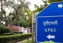 UPSC के पेपरवार नंबर होंगे सार्वजनिक, CIC ने DoPT को 3 हफ्ते में जानकारी देने का निर्देश